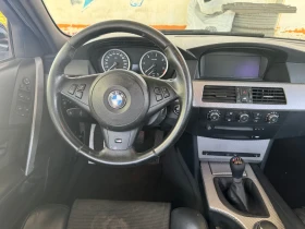 Обява за продажба на BMW 530 530D X-drive M Pack ~8 499 лв. - изображение 7