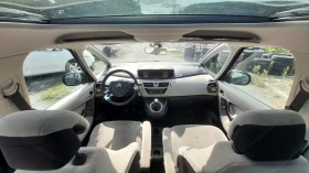 Citroen C4 Picasso 1.8i 6+ 1 115  | Mobile.bg    12