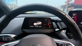 VW ID.4 Pro 204ps IQ LIGHTS PANO HEAD UP  - 43800 лв. / 22394.58 € - 67853405 14