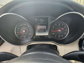 Mercedes-Benz C 300 4MATIC * AMG PACK* ���������������� �� TOYOTA*  | Mobile.bg � ����� ������ 8