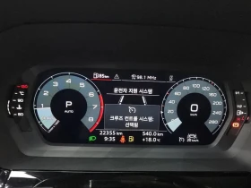 Audi A3 40 TFSI | Mobile.bg � ����� ������ 8