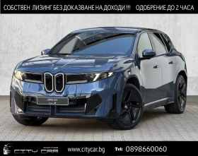 BMW iX3 40/M-SPORT/LED/KEYLESS/