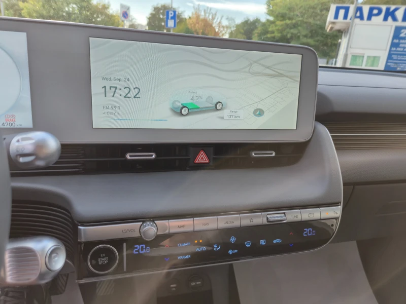 Hyundai Ioniq 5 6 МЕСЕЦА ГАРАНЦИЯ!!!Long Range/4x4/77.4kWh, снимка 17 - Автомобили и джипове - 51838537