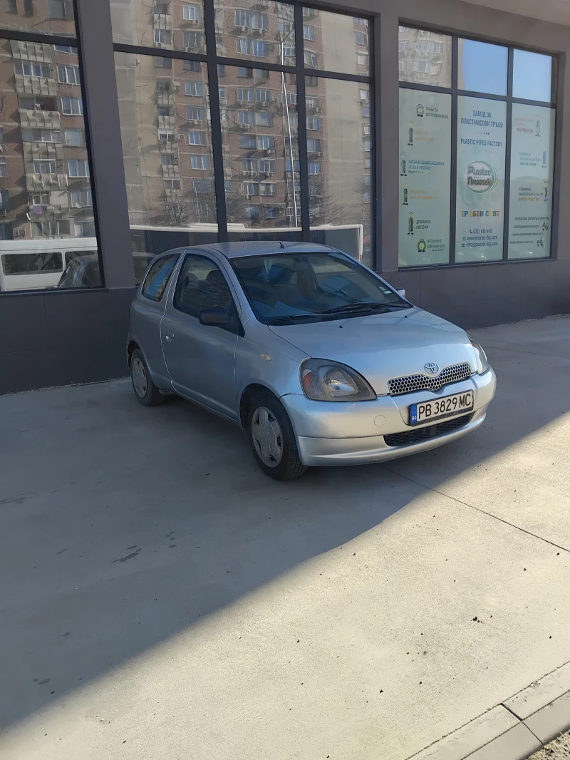 Toyota Yaris 1.0 климатик, снимка 4 - Автомобили и джипове - 52772957