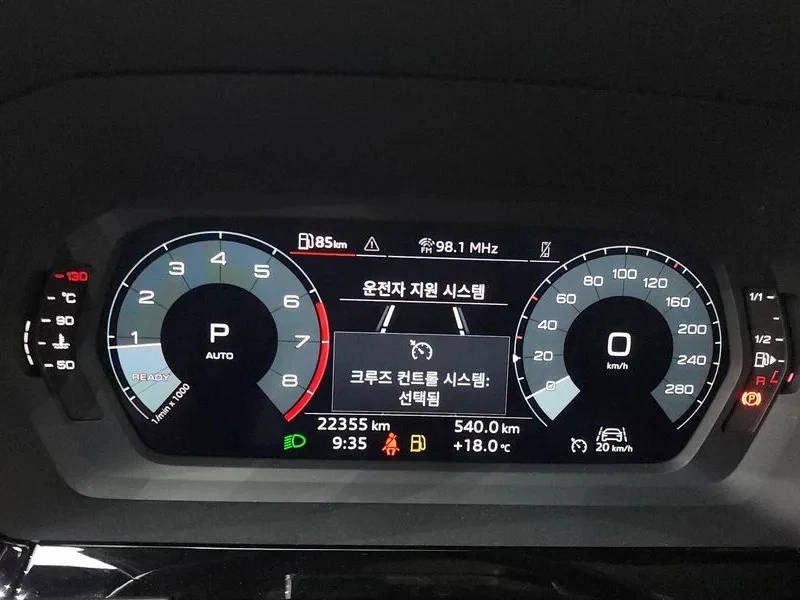 Audi A3 40 TFSI, снимка 8 - Автомобили и джипове - 54751613