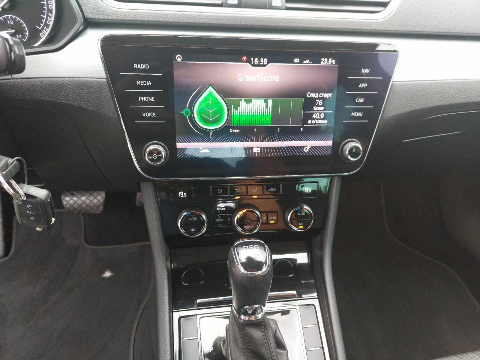 Skoda Superb 2, 0D !!!! | Mobile.bg   11