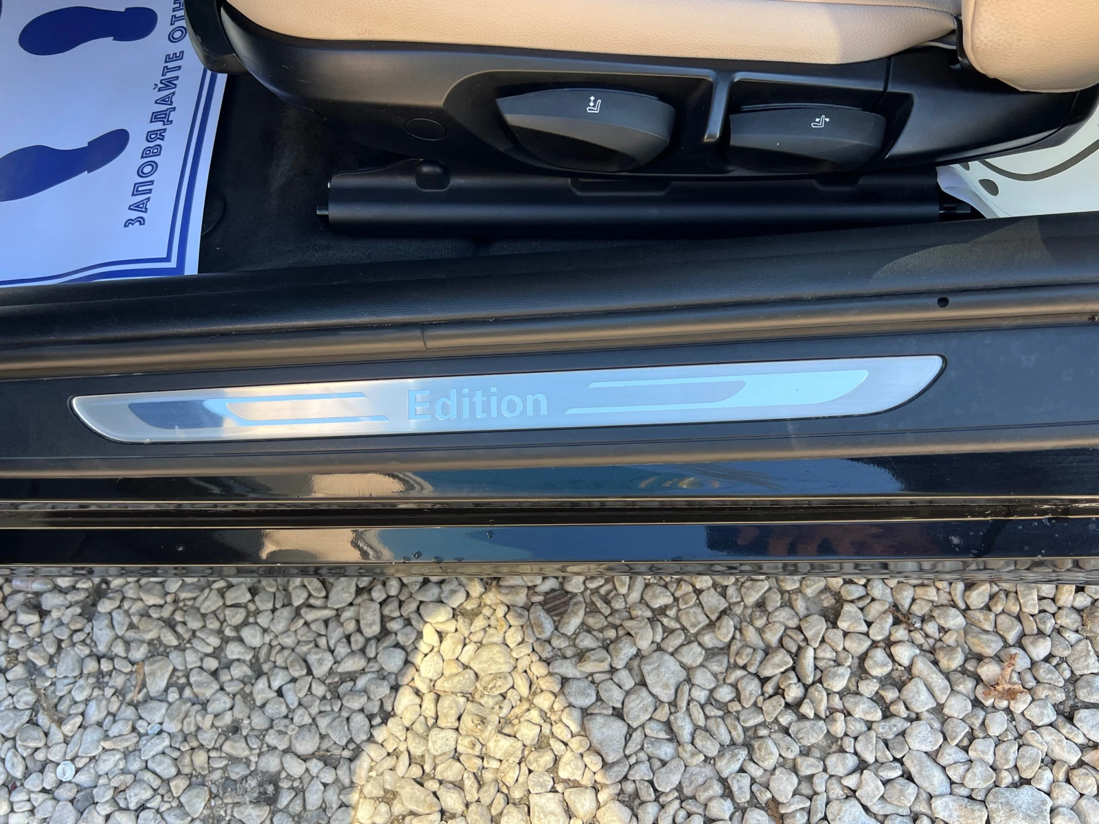 BMW 320 d AUTOMAT NAVI | Mobile.bg — изображение 13