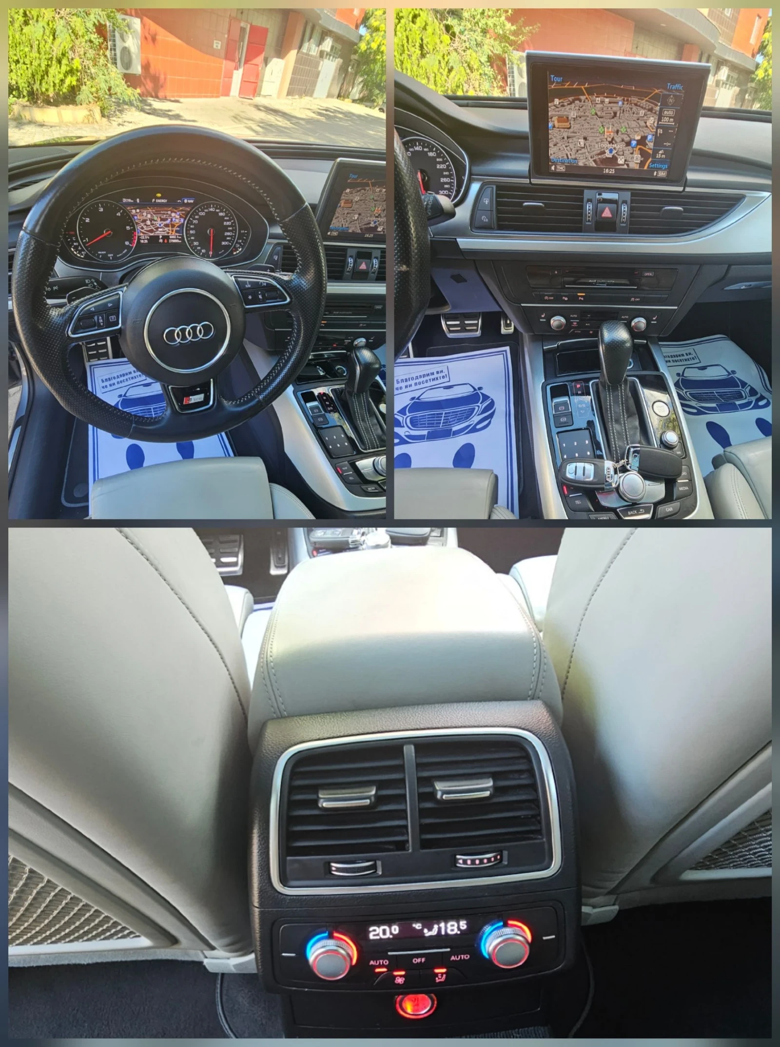 Audi A6 Bi-TDI S-LINE COMPETITION BOSE | Mobile.bg   13