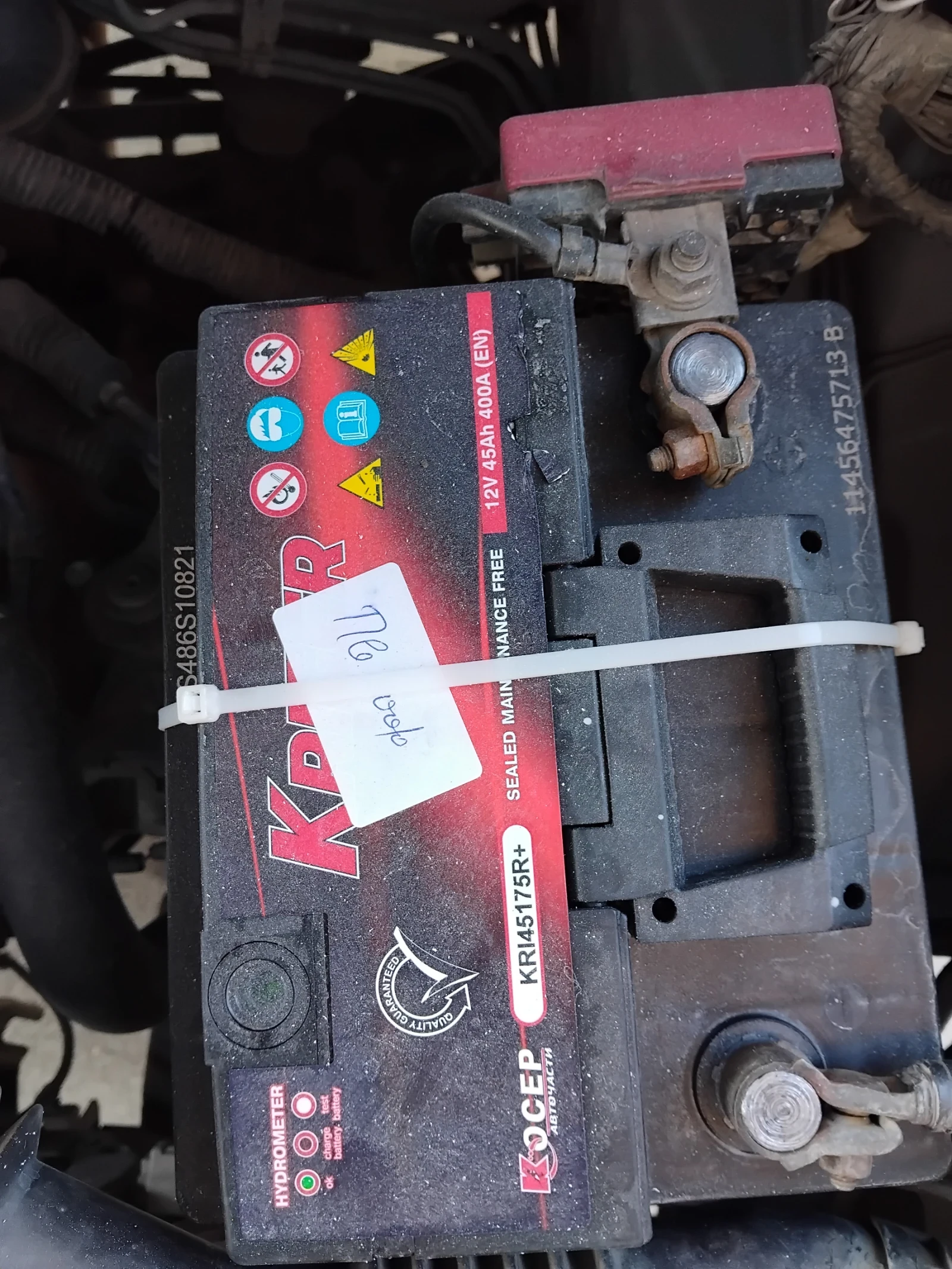 Toyota Yaris 1.0 �������� | Mobile.bg � ����������� 11