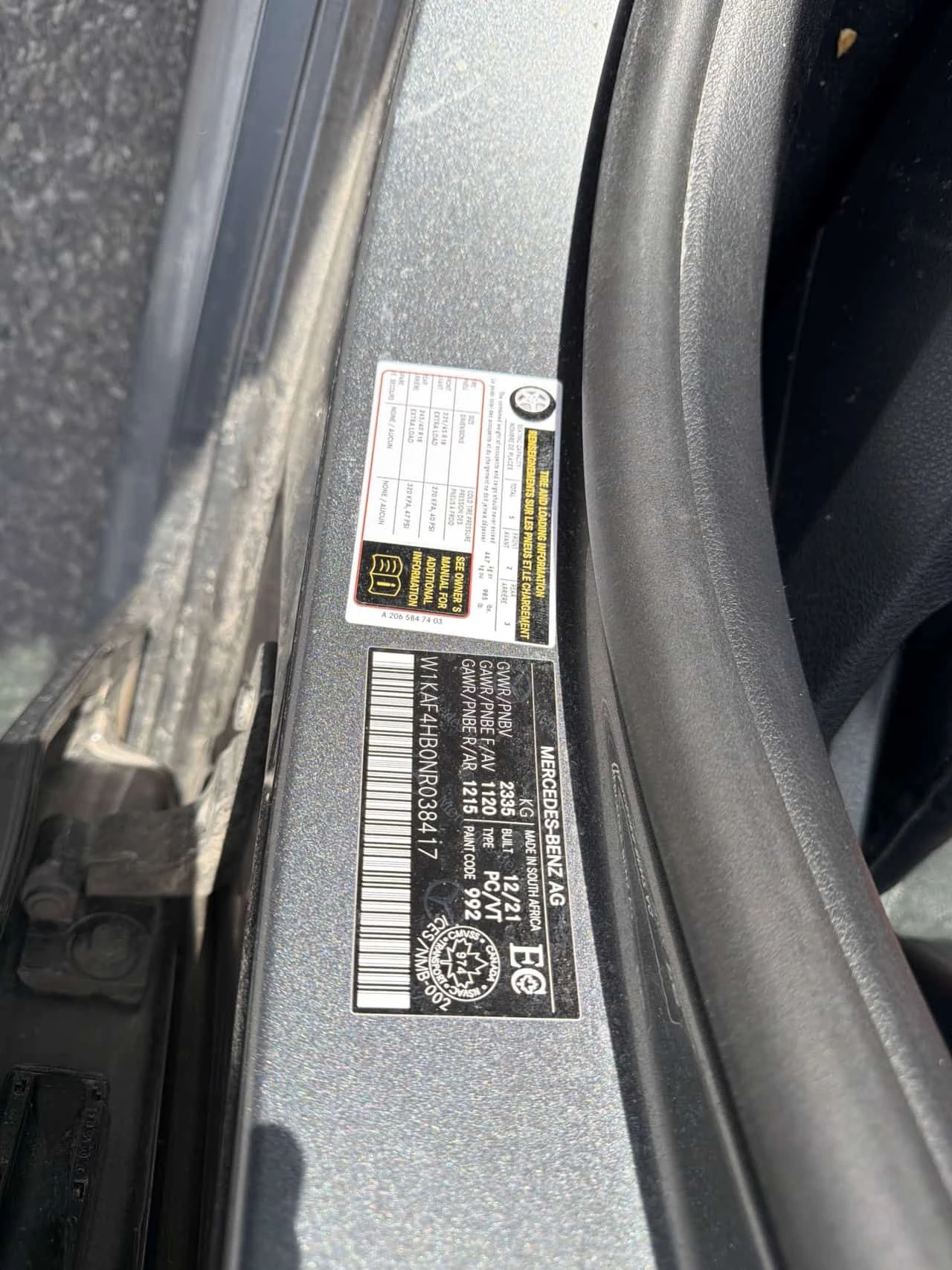 Mercedes-Benz C 300 * CARFAX * ЦЕНА ДО БГ, снимка 14 - Автомобили и джипове - 53979353