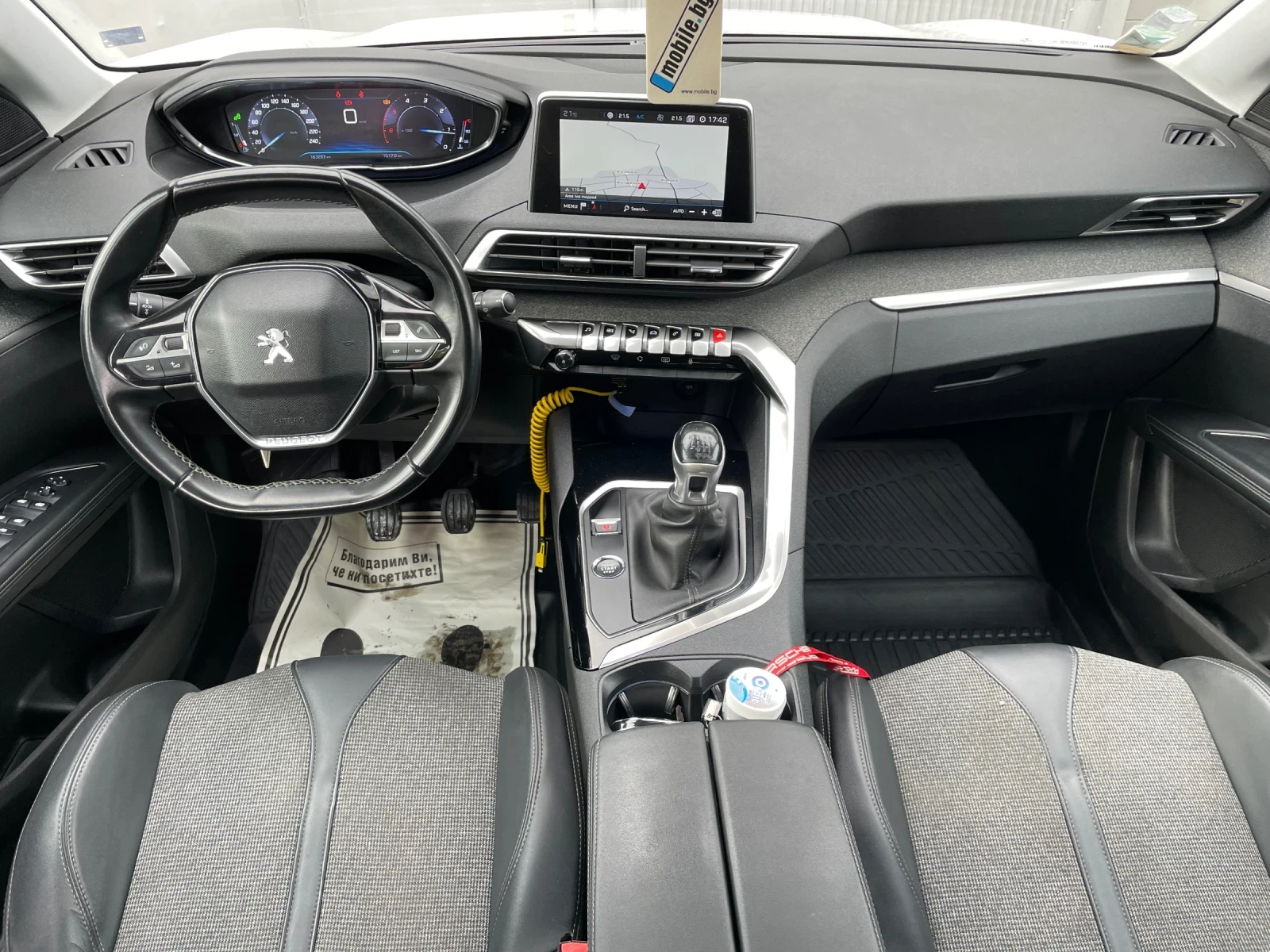 Peugeot 5008 1.5 HDi 130HP ТОП СЪСТОЯНИЕ, снимка 9 - Автомобили и джипове - 54478817