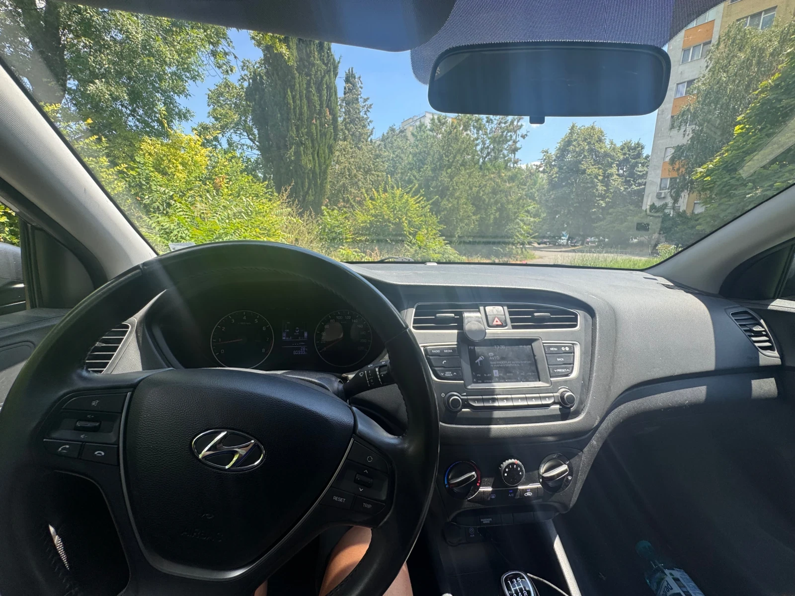 Hyundai I20, снимка 4 - Автомобили и джипове - 55240882
