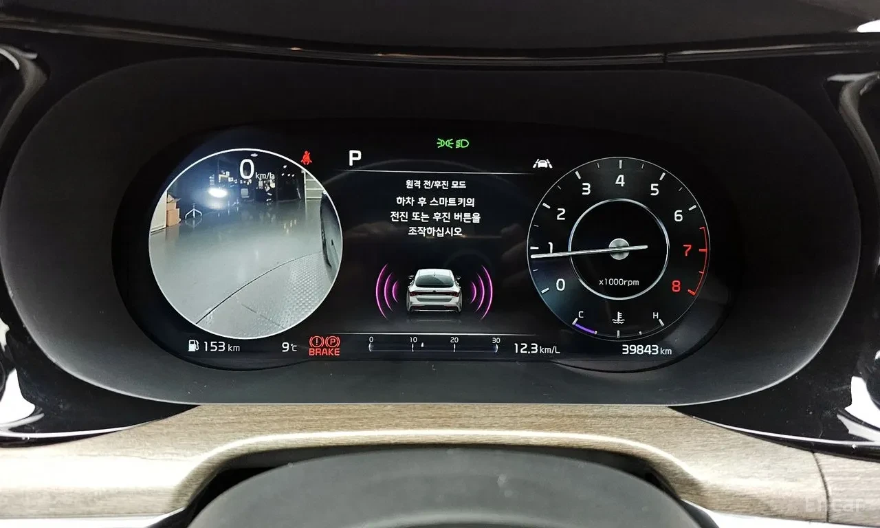 Kia K5 SIGNATURE MAX| DISTRO| HUD| ОБДУХ| 360| MIRROR CAM, снимка 10 - Автомобили и джипове - 55744016
