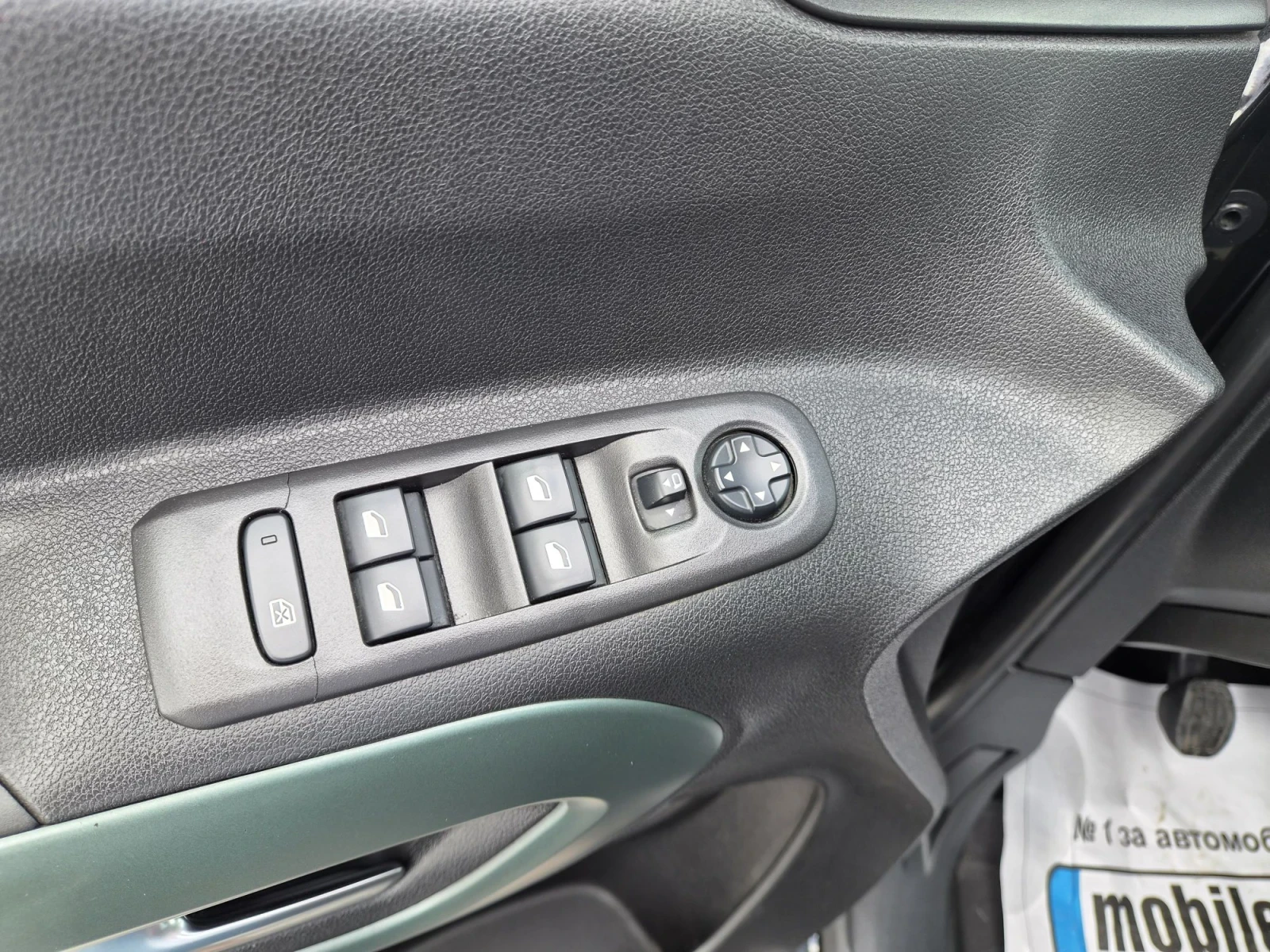 Citroen Berlingo XTR 1.5 * ���� * ������� * Head -Up | Mobile.bg � ����������� 12