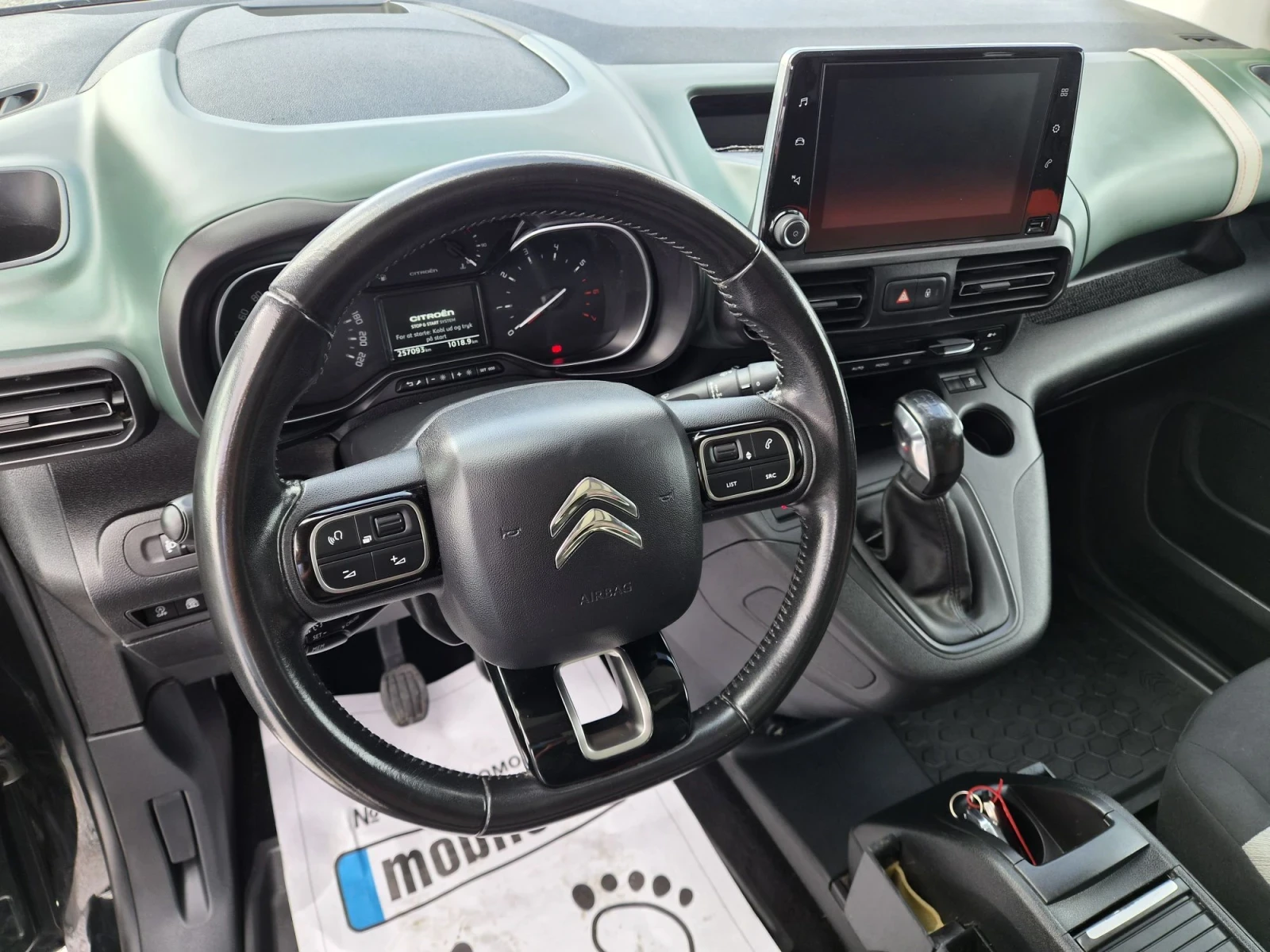 Citroen Berlingo XTR 1.5 * ���� * ������� * Head -Up | Mobile.bg � ����������� 10