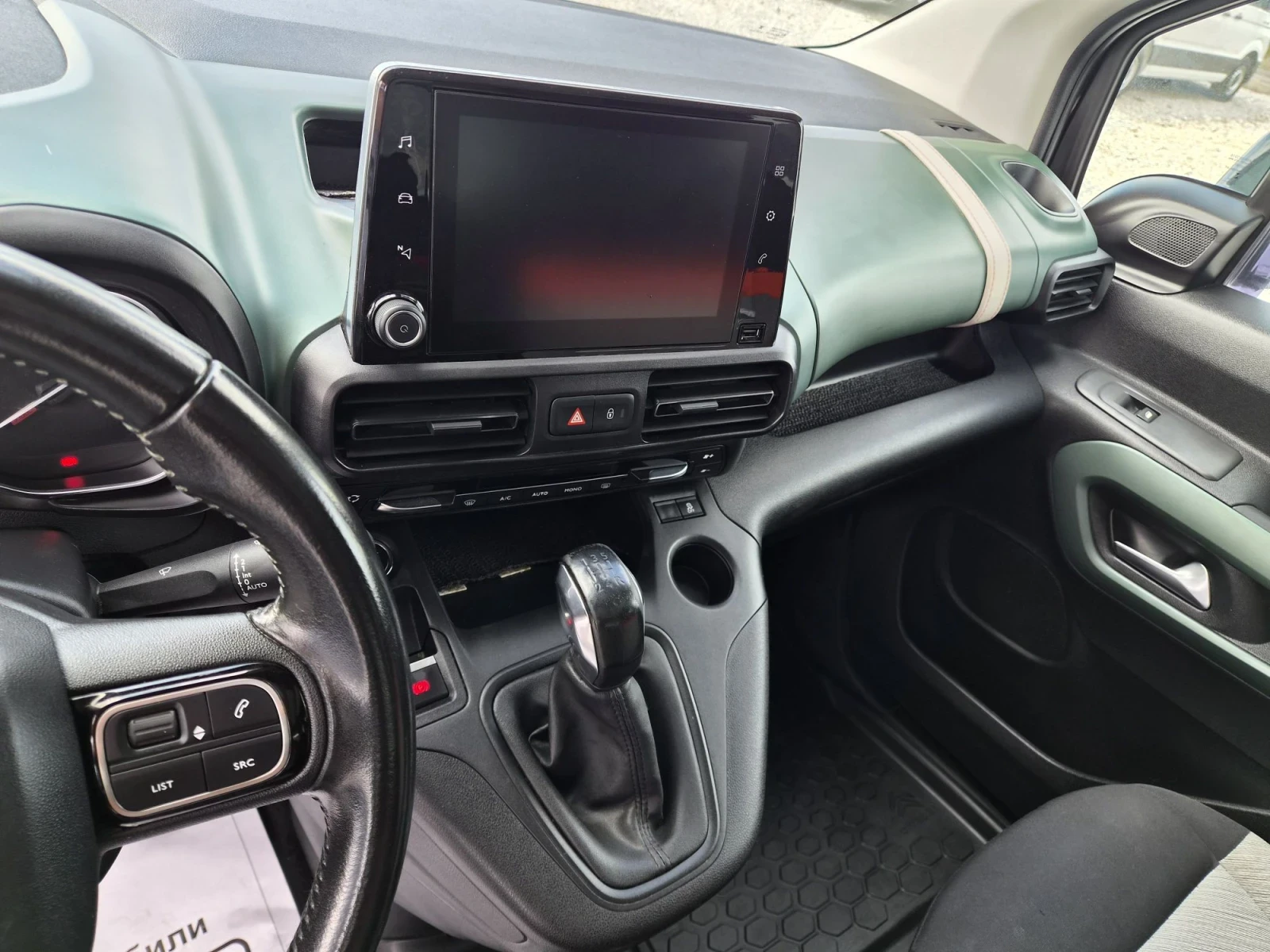 Citroen Berlingo XTR 1.5 * ���� * ������� * Head -Up | Mobile.bg � ����������� 11
