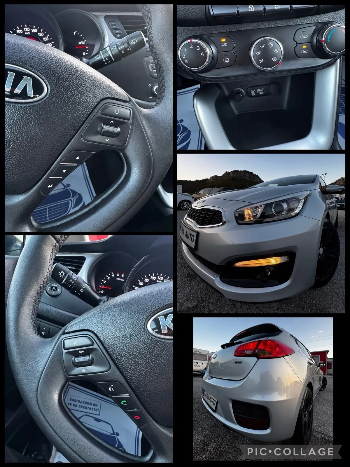Kia Ceed 1.6CRDI, EURO 6B, FACELIFT, ХЕЧБЕК, 82000км, снимка 14 - Автомобили и джипове - 56302840