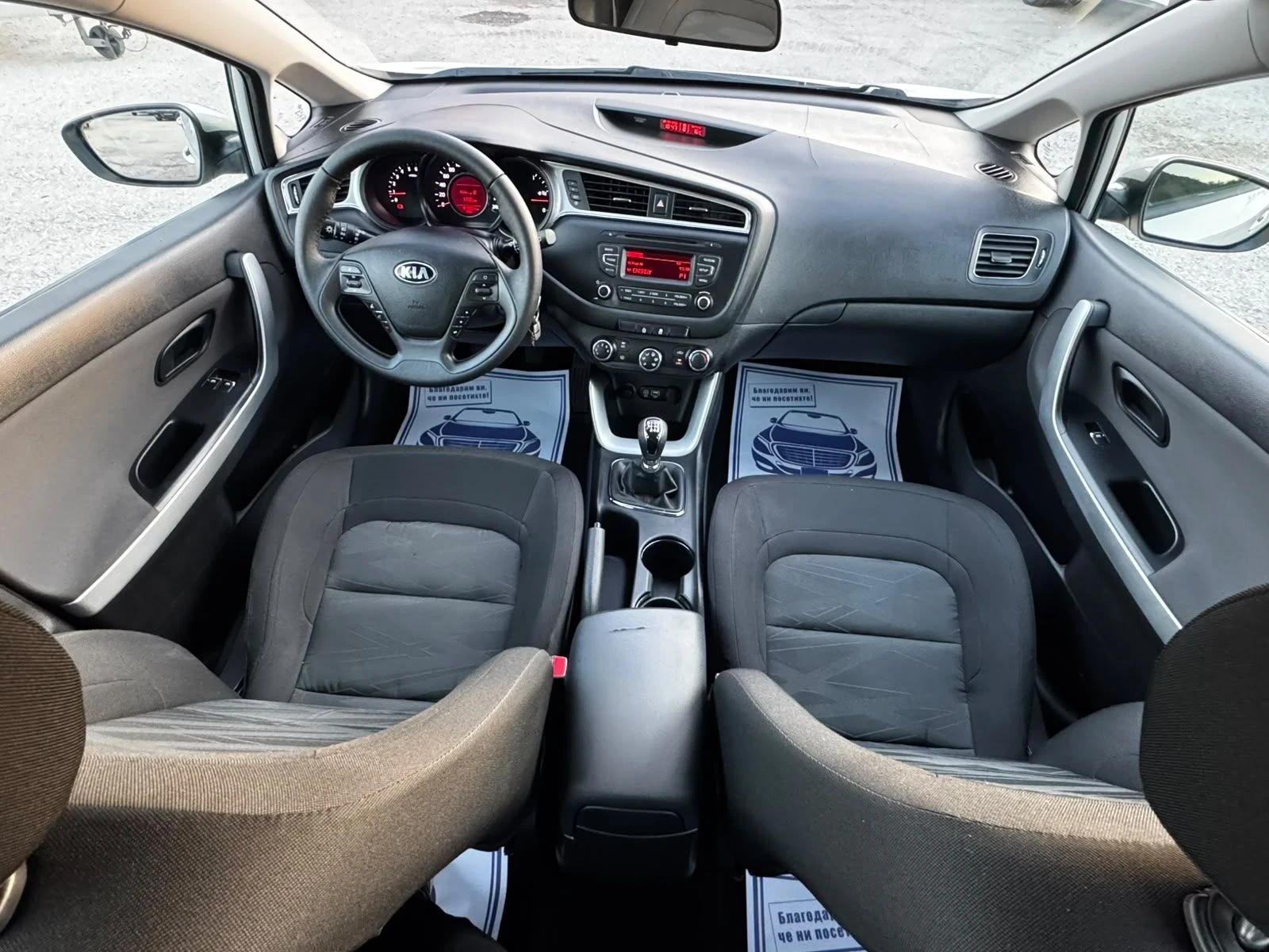 Kia Ceed 1.6CRDI, EURO 6B, FACELIFT, ХЕЧБЕК, 82000км, снимка 11 - Автомобили и джипове - 56302840