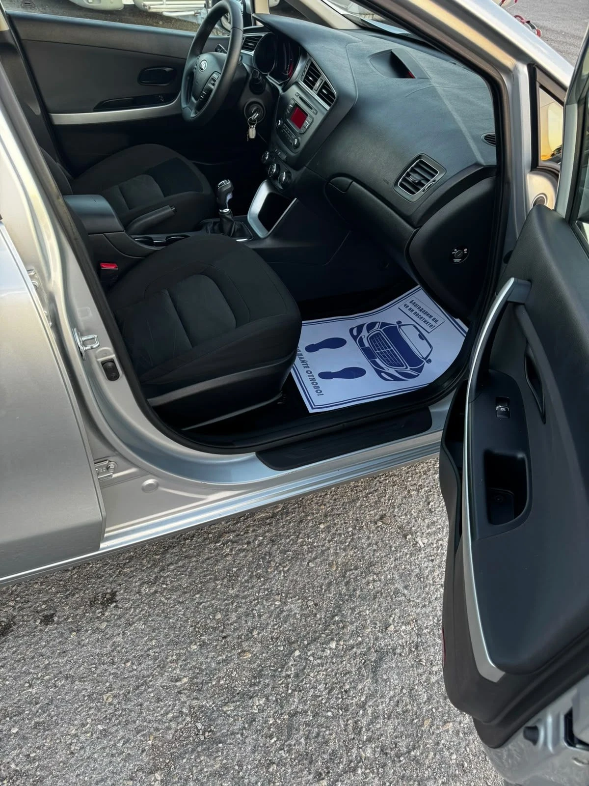 Kia Ceed 1.6CRDI, EURO 6B, FACELIFT, ХЕЧБЕК, 82000км, снимка 10 - Автомобили и джипове - 56302840