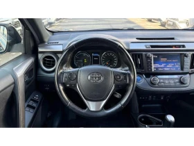 Toyota Rav4 2.5HSD AWD EXECUTIVE PLUS, снимка 9