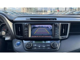 Toyota Rav4 2.5HSD AWD EXECUTIVE PLUS, снимка 15