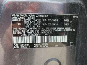 Toyota Rav4 2.5l Hv Limited, снимка 12