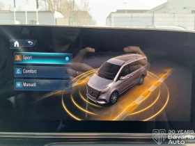Mercedes-Benz V 300 V250d Marco Polo Automatik, снимка 14