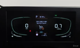 Kia Sportage  LPG 2.0, снимка 8