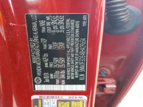 Hyundai Tucson 2.5l Sel, снимка 12