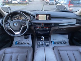 BMW X5 3.5i Xdrive, снимка 7