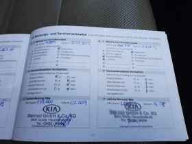 Kia Sorento GOLD2.2CRDI 4x4 FULL | Mobile.bg    16