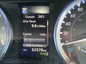 Обява за продажба на Toyota Highlander ~65 000 лв. - изображение 9
