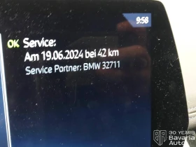 BMW X1 23d xDrive M Sport Paket Steptronic - 43600 € / 85274.19 лв. - 66872945 11