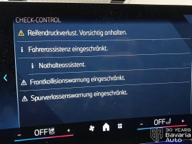 BMW X1 23d xDrive M Sport Paket Steptronic - 43600 € / 85274.19 лв. - 66872945 12