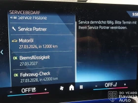 BMW X1 23d xDrive M Sport Paket Steptronic - 43600 € / 85274.19 лв. - 66872945 10