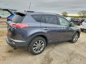 Toyota Rav4 2.5l Hv Limited | Mobile.bg � ����� ������ 3