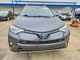 Toyota Rav4 2.5l Hv Limited | Mobile.bg � ����� ������ 5