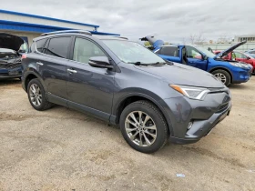 Toyota Rav4 2.5l Hv Limited | Mobile.bg � ����� ������ 4