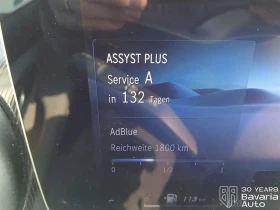 Mercedes-Benz V 300 V250d Marco Polo Automatik | Mobile.bg � ����� ������ 16