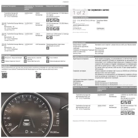 Mazda CX-5 2, 5i/95�.��/���������/360/DISTR/BOSE/REVOLIUTION/ | Mobile.bg � ����� ������ 2
