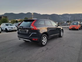 Volvo XC60 2.4 D5 | Auto.bg — изображение 7