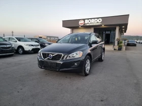 Volvo XC60 2.4 D5 | Auto.bg — изображение 2