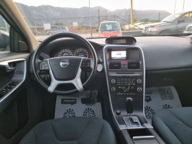 Volvo XC60 2.4 D5 | Auto.bg — изображение 12