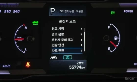 Hyundai Tucson * Modern 2WD * ������ * ���� *  | Mobile.bg � ����� ������ 11