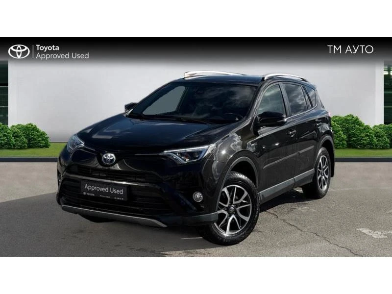 Toyota Rav4 2.5HSD AWD EXECUTIVE PLUS