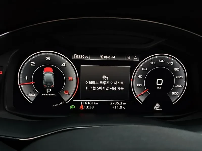 Audi Q7 45 TDI QUATTRO PREMIUM, снимка 8 - Автомобили и джипове - 55322553