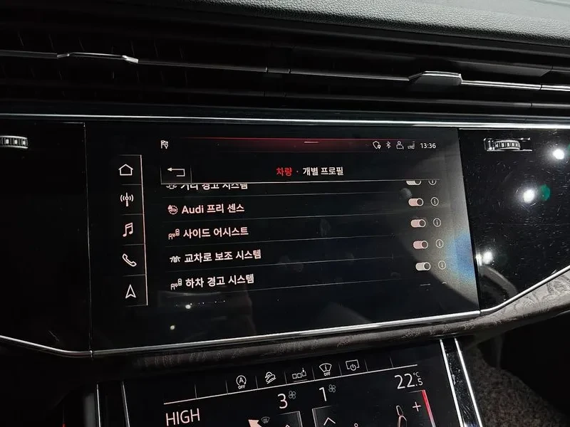 Audi Q7 45 TDI QUATTRO PREMIUM, снимка 17 - Автомобили и джипове - 55322553