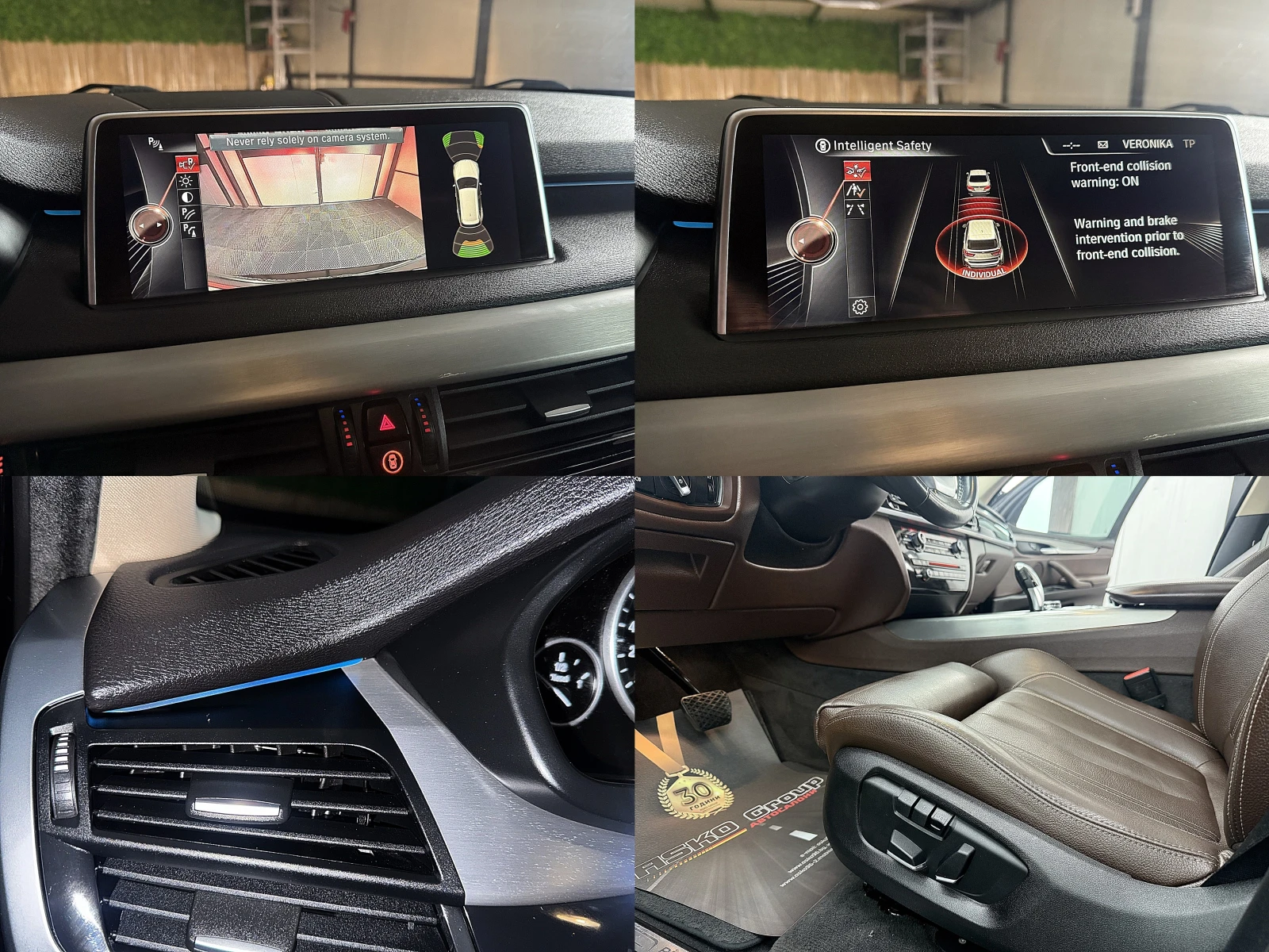 BMW X5 PANORAMA/Xdrive/Dynamic Drive/START STOP/ЛИЗИНГ, снимка 14 - Автомобили и джипове - 54380379