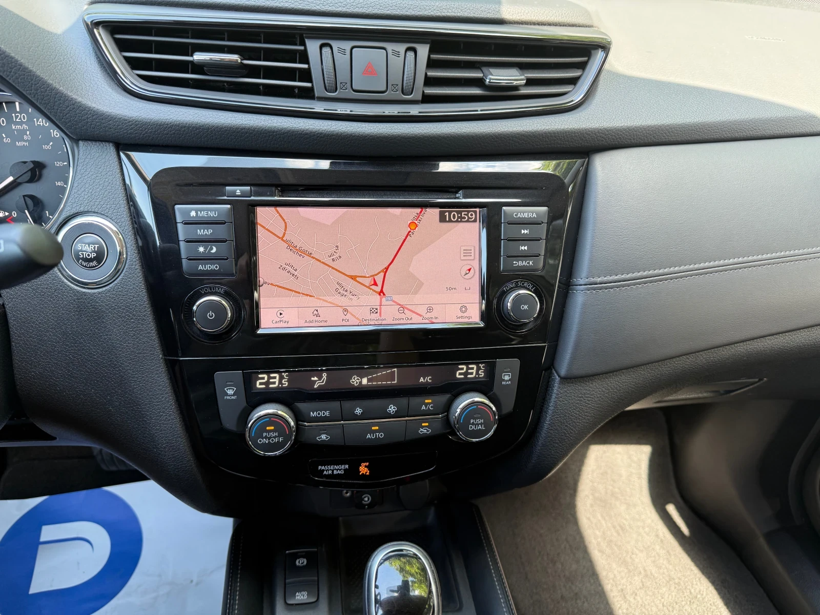 Nissan Rogue 2.5 SL AWD , снимка 16 - Автомобили и джипове - 54955335
