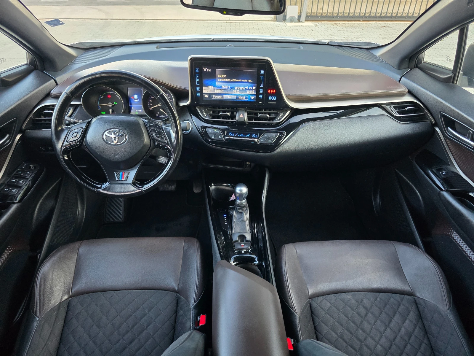 Toyota C-HR 1.8Hybrid, Park Assist, Подгрев, Кожа!, снимка 9 - Автомобили и джипове - 55013522